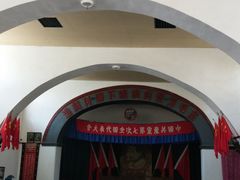 -延安杨家岭革命旧址