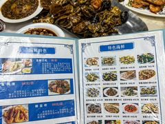 -富临港·蒸汽海鲜·手抓海鲜·炒菜(栈桥店)