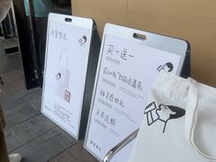 -喜茶(东莞厚街万达店)