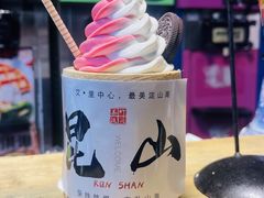 -昆山招商花园城