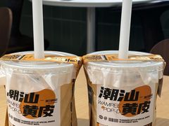 -淡马茶坊(深圳宝安壹方城店)