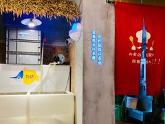 -小小河边鱼(天润城店)