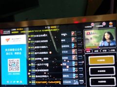 -酷必乐KTV(北行店)