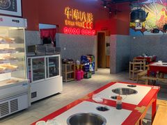 大堂-牛华八婆麻辣烫(起源店)