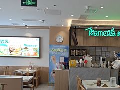 -呷哺呷哺 黄金牧场 (旧宫永辉超市店)
