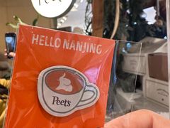 -Peet's Coffee皮爷咖啡(德基店)