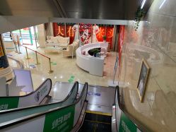 -重庆军科整形美容医院