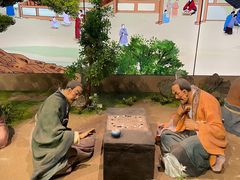 -徐州汉画像石艺术馆