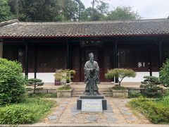 -白鹿洞书院