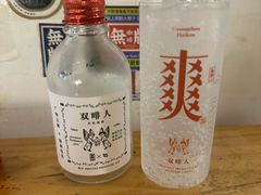 -无牌咖啡&酒馆