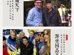 -清真盛志望麻酱酿皮·非遗老字号