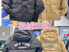 -五环Outlets(高新工厂店)
