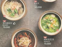 -Hoang Yen Vietnamese Cuisine