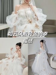 -桃子造型婚纱礼服(凤起广场店)