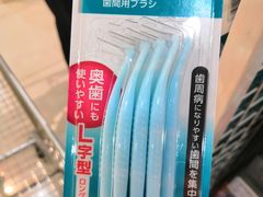 -麦凯乐(尚志大街店)