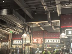 -廖掌柜·重庆鲜货火锅(上海首店)
