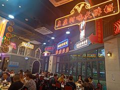 -王庄阿咪海鲜大排档(象园店)