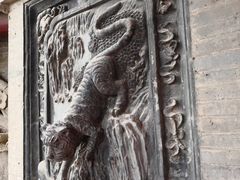 -高庙保安寺