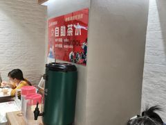 -鱼酷活鱼烤鱼(北美店)