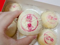 -邵万生食品公司(南京东路店)