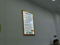 -郑远元专业修脚房(宣化路店)