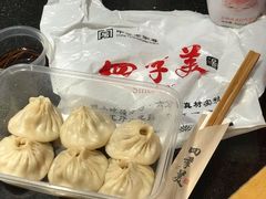 -四季美汤包(户部巷店)