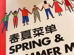 -Moka Bros 摩卡站(西单大悦城店)