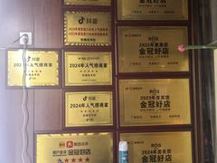 -东顺全羊坊烧烤炒菜莜面(张北店)