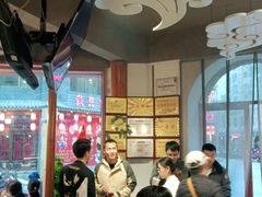 -城边边烧烤-魏晋烤肉旗舰店