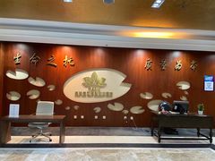 -慈铭体检(北京奥亚分院)