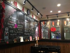 -小明同学(三里屯店)