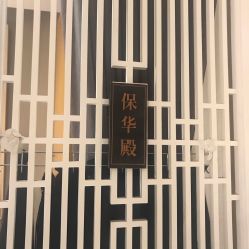 -盘子女人坊古装写真摄影(厦门总店)