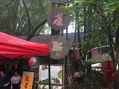 -英西峰林·洞天仙境