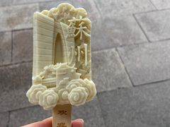 -美味斋(西北街店)