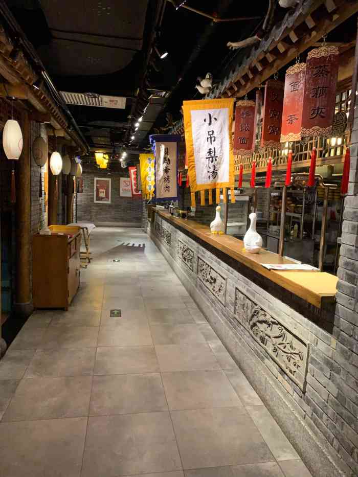 京味斋·北京牡丹烤鸭(月坛店)-"老家来人,就带他们来吃烤鸭,烤鸭很