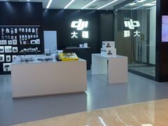 -大疆DJI(龙湖西溪天街店)
