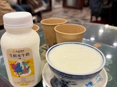 -民信老铺(华盖路店)