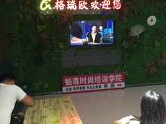 -格瑞欧海鲜自助烤肉火锅(光彩店)
