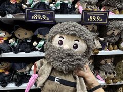 -天河城购物中心