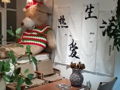 -水边(郯城店)