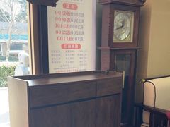 -焕醒·川派采耳(云街店)