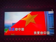 -纯K(打浦桥店)