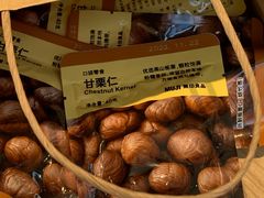 -MUJI无印良品(大唐西市店)