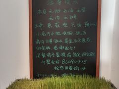 -朵朵开素食餐厅(后宰门街店)
