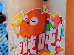 -CoCo都可(上海环球港店)