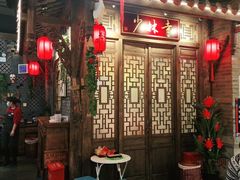 门面-蜀大侠火锅(香格里拉店)