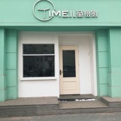 -TIME儿童摄影(闽江路店)