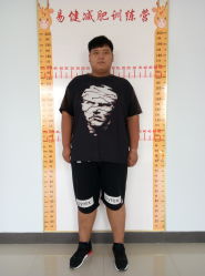 -易健减肥训练营