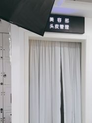 -爱秀造型 T-G