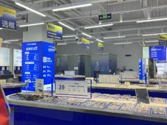 -优购镜仓(六角广场店)